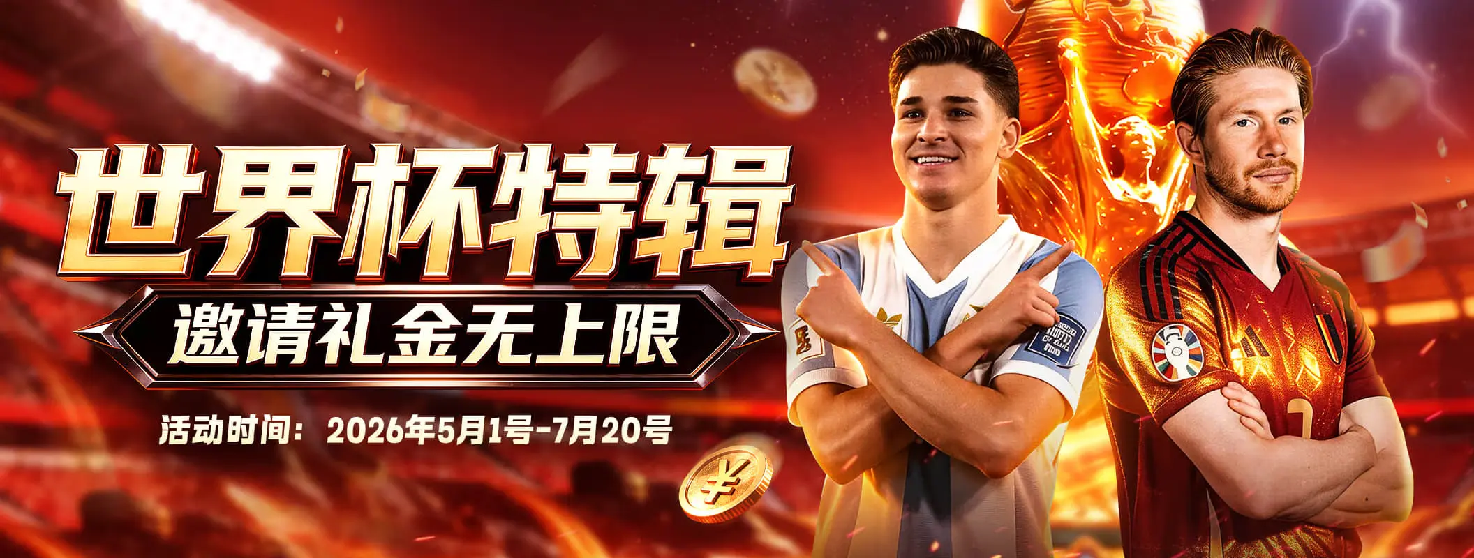 凯发娱乐体育资讯视觉图