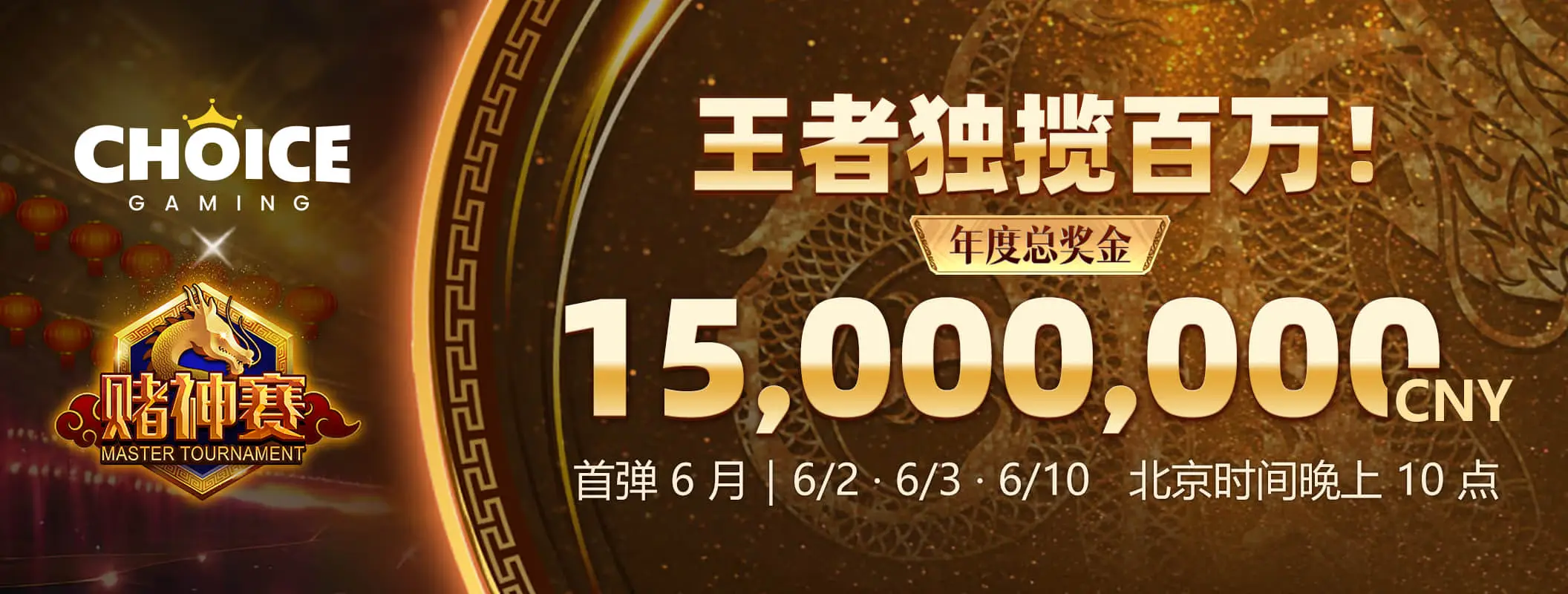 凯发娱乐体育资讯视觉图